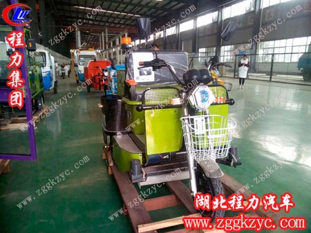 程力專用汽車股份有限公司新研發出的一款新能源綠色環保掃路車 程力專用汽車股份有限公司新研發出的一款新能源綠色環保掃路車