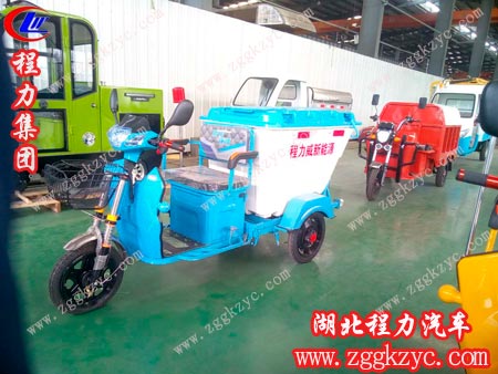 程力集團多功能新能源掃路車 程力集團多功能新能源掃路車