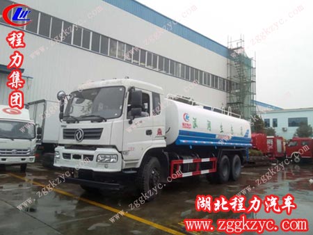 湖北程力東風后雙橋灑水車 湖北程力東風后雙橋灑水車