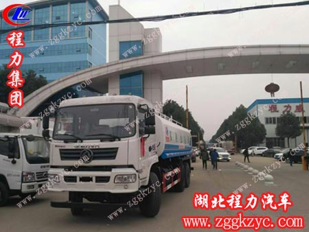 湖北程力專用汽車有限公司整裝待發 湖北程力專用汽車有限公司整裝待發