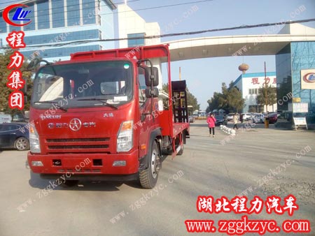 程力專用汽車股份有限公司大運(yùn)平板運(yùn)輸車整裝待發(fā)的氣勢(shì) 程力專用汽車股份有限公司大運(yùn)平板運(yùn)輸車整裝待發(fā)的氣勢(shì)